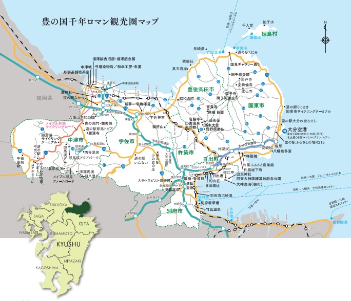 継続して取り組む」観光地域づくり【豊の国千年ロマン観光圏】 やまとごころキャリア スタッフブログ